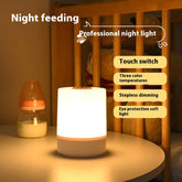 Lampe de nuit tactile – Douce, rechargeable et portable